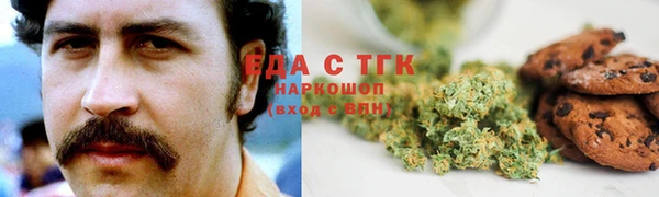 MDMA Premium VHQ Богданович