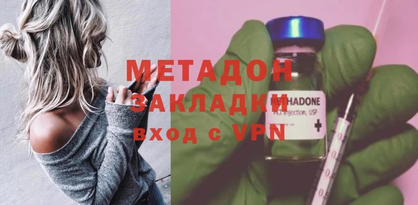 MDMA Premium VHQ Богданович