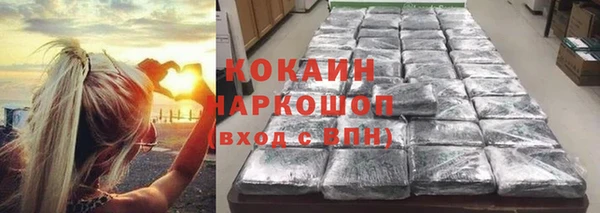 скорость mdpv Бугульма